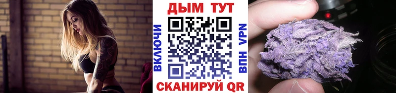 Магазин наркотиков Клин Амфетамин Cocaine Меф Метамфетамин Конопля Гашиш APVP