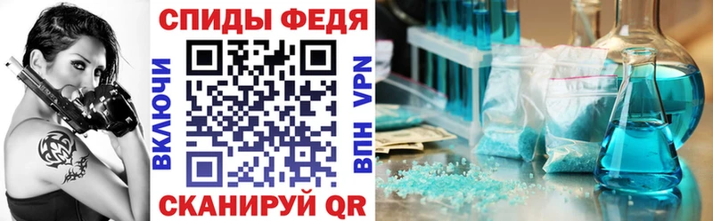 АМФЕТАМИН VHQ  гидра рабочий сайт  Клин 
