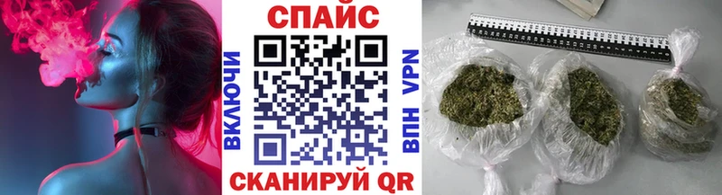 Бутират жидкий экстази  где купить   Клин 