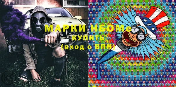 ешки Алзамай