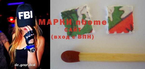 герыч Алексеевка