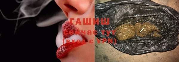 дживик Алексин