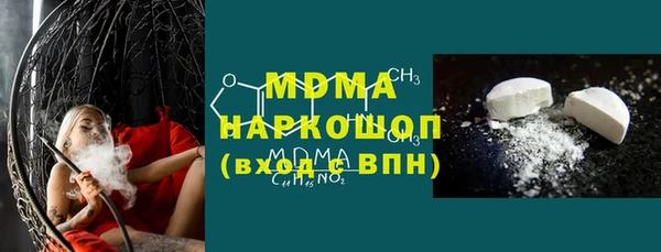 герыч Алексеевка