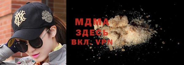 герыч Алексеевка