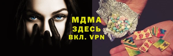 герыч Алексеевка