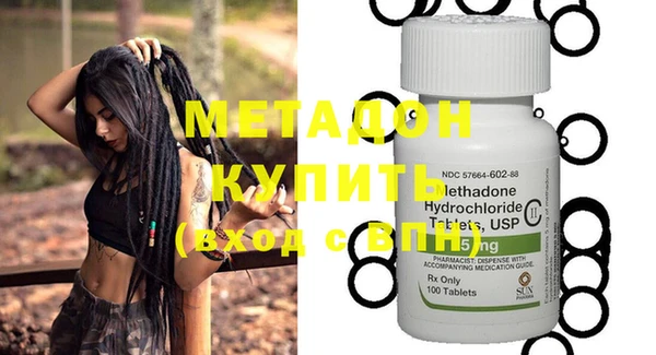 ешки Алзамай