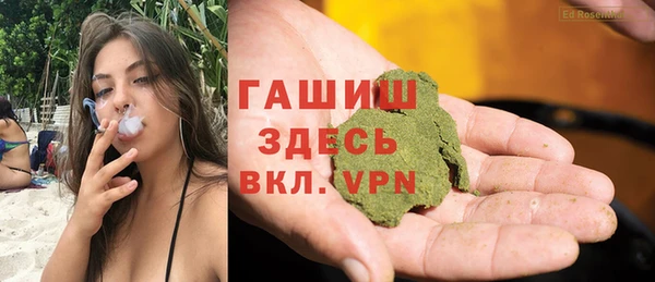 ешки Алзамай