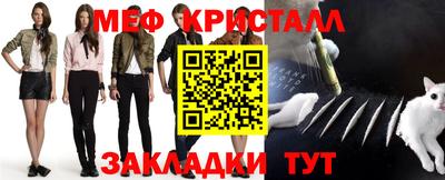 spice Лесосибирск