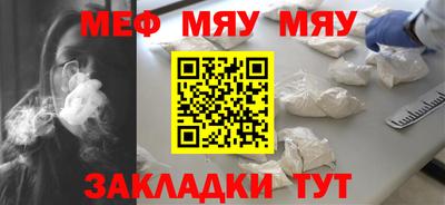 спиды Ливны