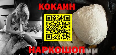 MDMA Ликино-Дулёво