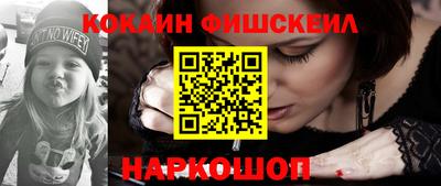 MDMA Ликино-Дулёво
