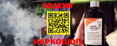 MDMA Ликино-Дулёво