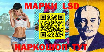 MDMA Ликино-Дулёво