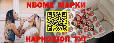 MDMA Ликино-Дулёво