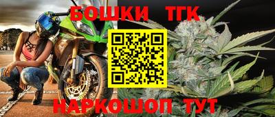MDMA Ликино-Дулёво
