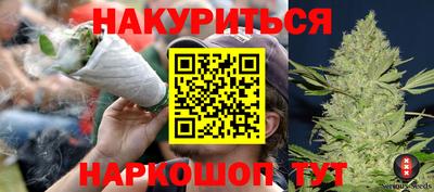 MDMA Ликино-Дулёво