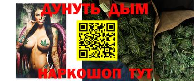 spice Лесосибирск