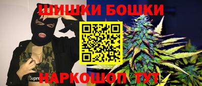 spice Лесосибирск