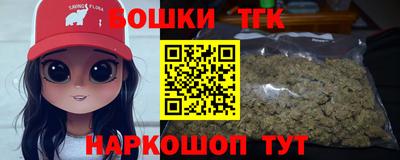 MDMA Ликино-Дулёво