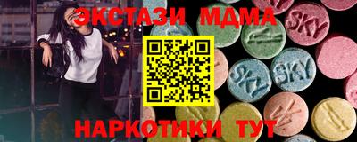спиды Ливны