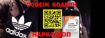 MDMA Ликино-Дулёво