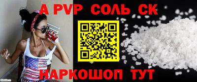 MDMA Ликино-Дулёво