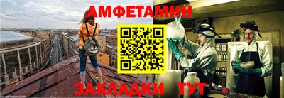 MDMA Ликино-Дулёво