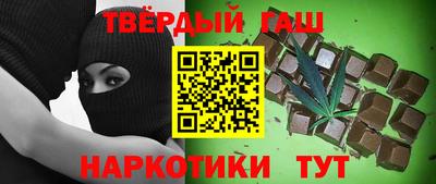 spice Лесосибирск