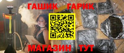 MDMA Ликино-Дулёво