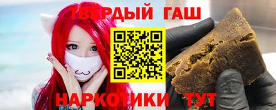 MDMA Ликино-Дулёво