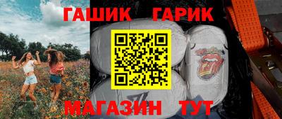 MDMA Ликино-Дулёво