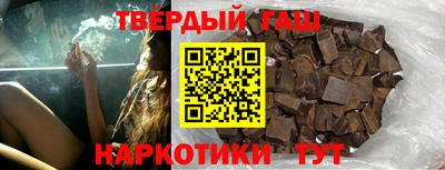 спиды Ливны