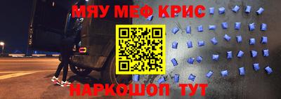 MDMA Ликино-Дулёво