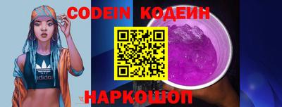 MDMA Ликино-Дулёво