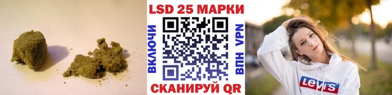 наркота  Клин  hydra как зайти  Лсд 25 экстази ecstasy 