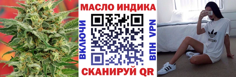 блэк спрут ССЫЛКА  Клин  ТГК Wax  купить  сайты 