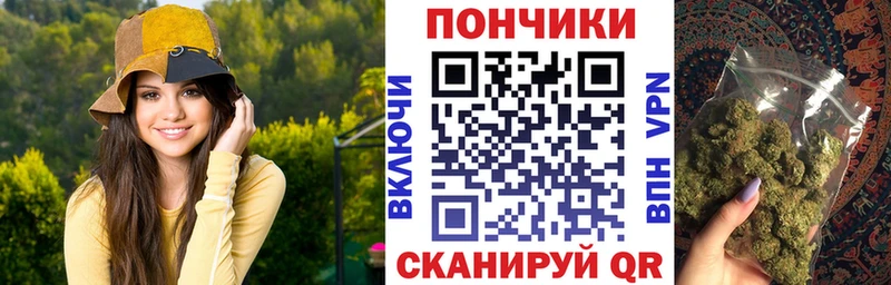 где купить   Клин  Каннабис THC 21% 